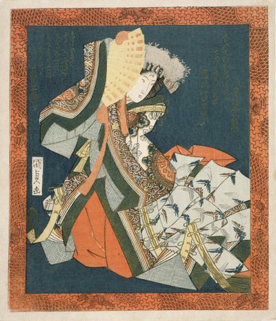 Segawa Kikunojo V dancing, c.1820 by Utagawa Kunisada